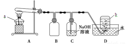 下列有關物質的性質與應用的敘述都正確的是A.明礬溶液具有強氧化性.可用作凈水劑B.二氧化硅不與任何酸反應.可用石英制造耐酸容器C.銅的金屬活動性比鐵弱.可在海輪外殼上裝若干銅塊以減緩其腐蝕D.常溫下.鋁能被濃硝酸鈍化.可用鋁制槽車運送濃硝酸 題目和參考答案--精英家教網(wǎng)--