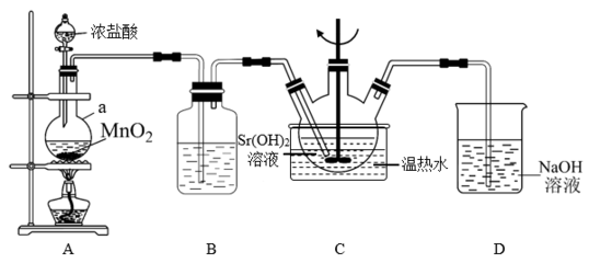 用二氧化氯(ClO2)、鐵酸鈉(Na2FeO4摩爾質量為166g&middot;mol-1)等新型凈水劑替代傳統的凈水劑Cl2對淡水進行消毒是城市飲用水處理新技術。ClO2和