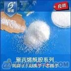 城市生活污水處理用PAM聚丙烯酰胺凈水劑 京華凈水 - 中國(guó)制造交易網(wǎng)