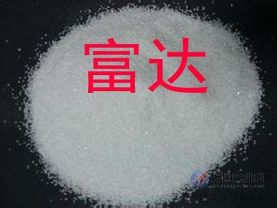 富達凈水、鋁酸鈣粉、鋁酸鈣粉專賣