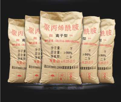 今日新聞 五原縣非離子聚丙烯酰胺用法用量